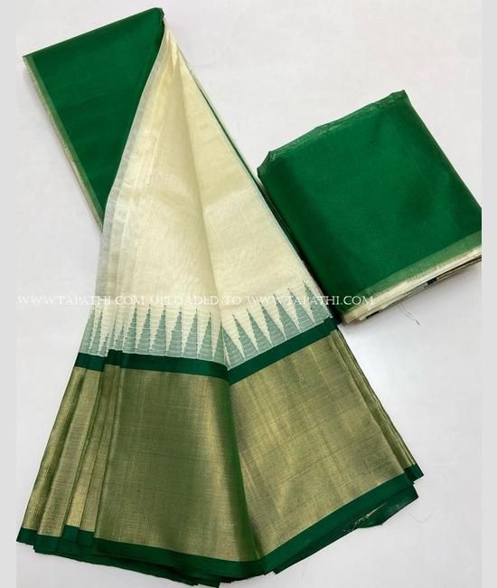 White Colour Soft Silk Dark Green Border Saree | Indian sari dress, Soft  silk sarees, Silk sarees