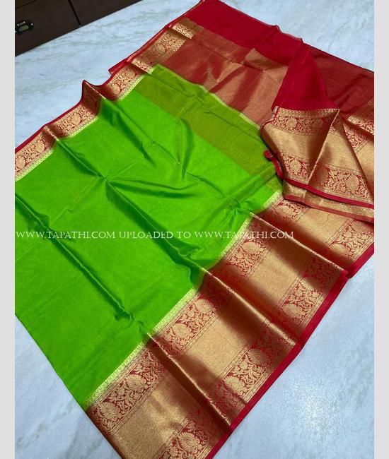 Emerald Green Handloom Pure Silk Kanjivaram Saree With Wine Border With  Rudraksha Border