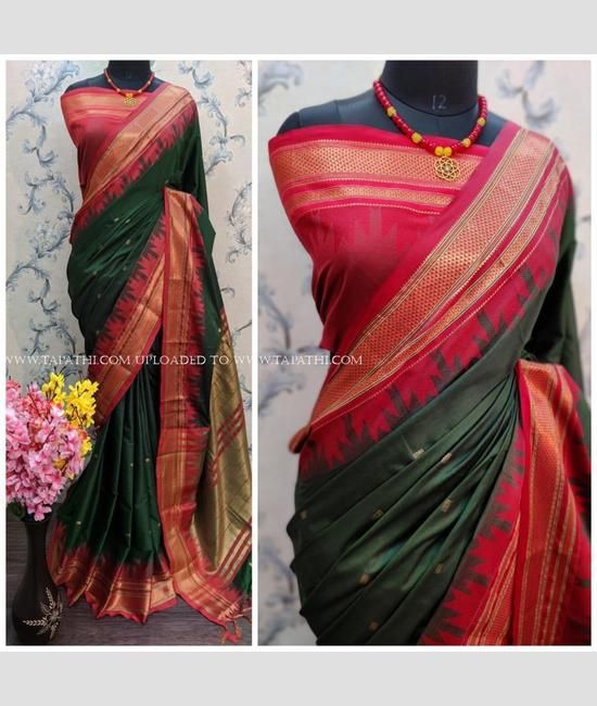 Vidhate Paithani And Silk Sarees - Balgandharva Paithani Saree. Rani Pink  With Green Border. Order Now. WhatsApp - +919561369638 | Facebook