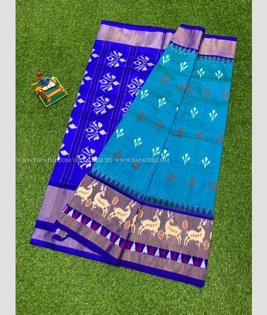 Border Designer Pochampally Ikkat Silk Saree With Vibrant Color Combination