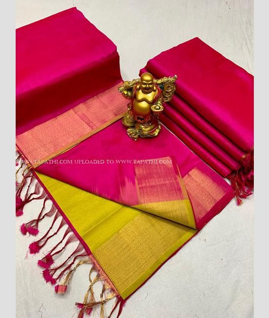 Hena Bright Yellow Pink Saree | Saree, Indian wedding outfits, Pink saree