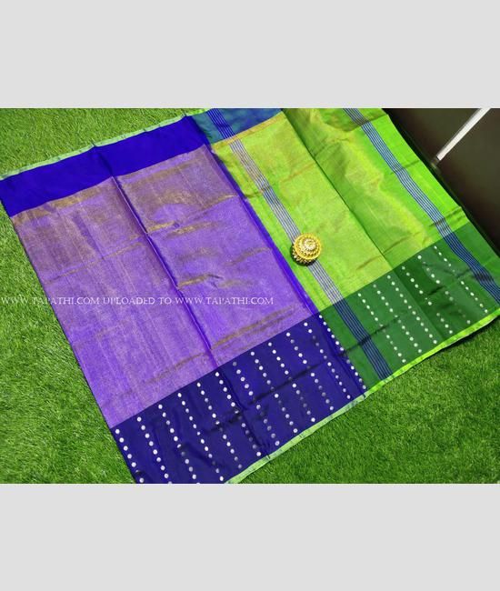 Beautiful Pure Uppada Pattu Pure Silk Saree,beautiful Wedding Wear, Uppada  Pattu Silk Saree, blouse Stitching Available - Etsy